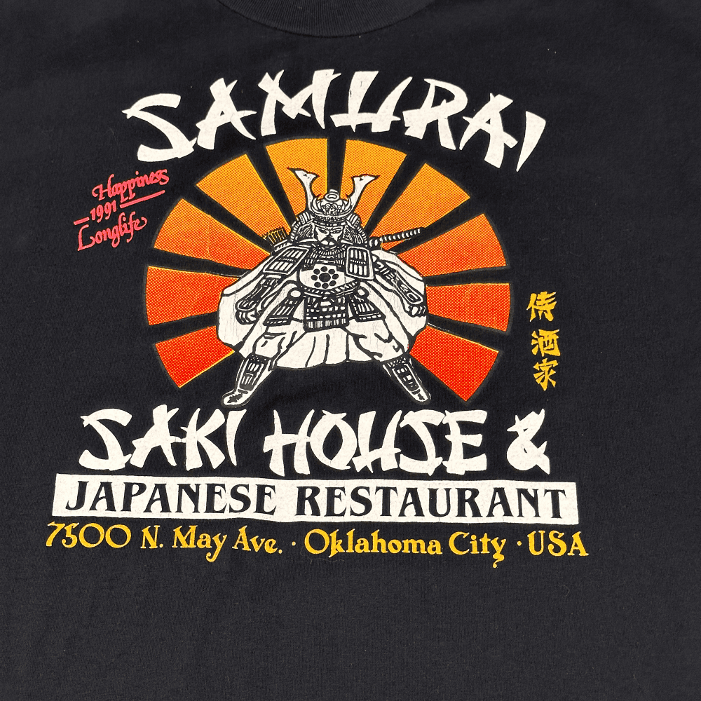 Vintage 90s Samurai Saki House & Japanese Restaurant T-Shirt LARGE