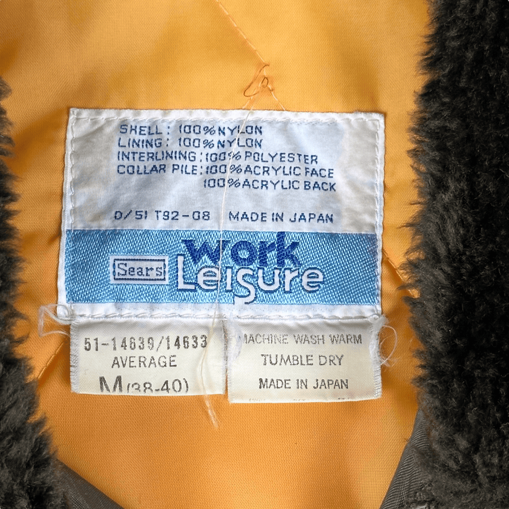 Vintage Sears Shearling Bomber Jacket 80s
