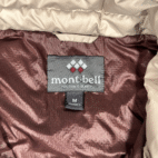 Montbell Jacket Womens MEDIUM Brown Puffer Down Outdoor Quilted Lightweight