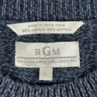 Vintage Patchwork Sweater Adult LARGE Blue Red Color Block Cable Knit Preppy 90s