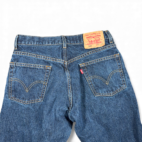 Vintage 505 Levis Jeans Mens 30x30 Blue Regular Straight Dark Wash Denim Y2K
