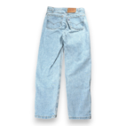 Vintage Levis Jeans Mens 28x30 Blue 550 Relaxed Fit Tapered Light Wash Fade 90s