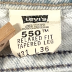 Vintage Levis Jeans Mens 30x34 White 550 Relaxed Orange Tab Stonewash USA 90s