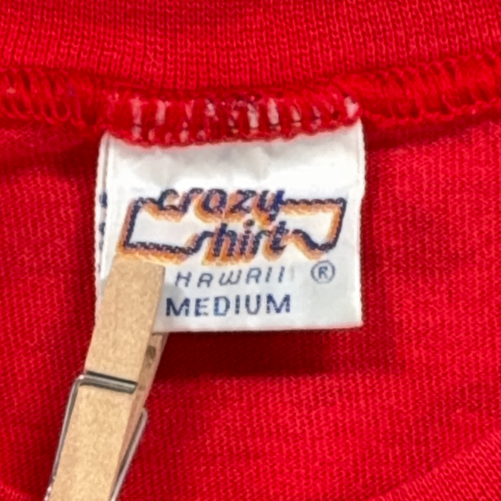 Vintage Volleyball Shirt Adult MEDIUM Red King Kamehameha Club Hawaii USA 80s-5 Vintage Volleyball Shirt Adult MEDIUM Red King Kamehameha Club Hawaii USA 80s