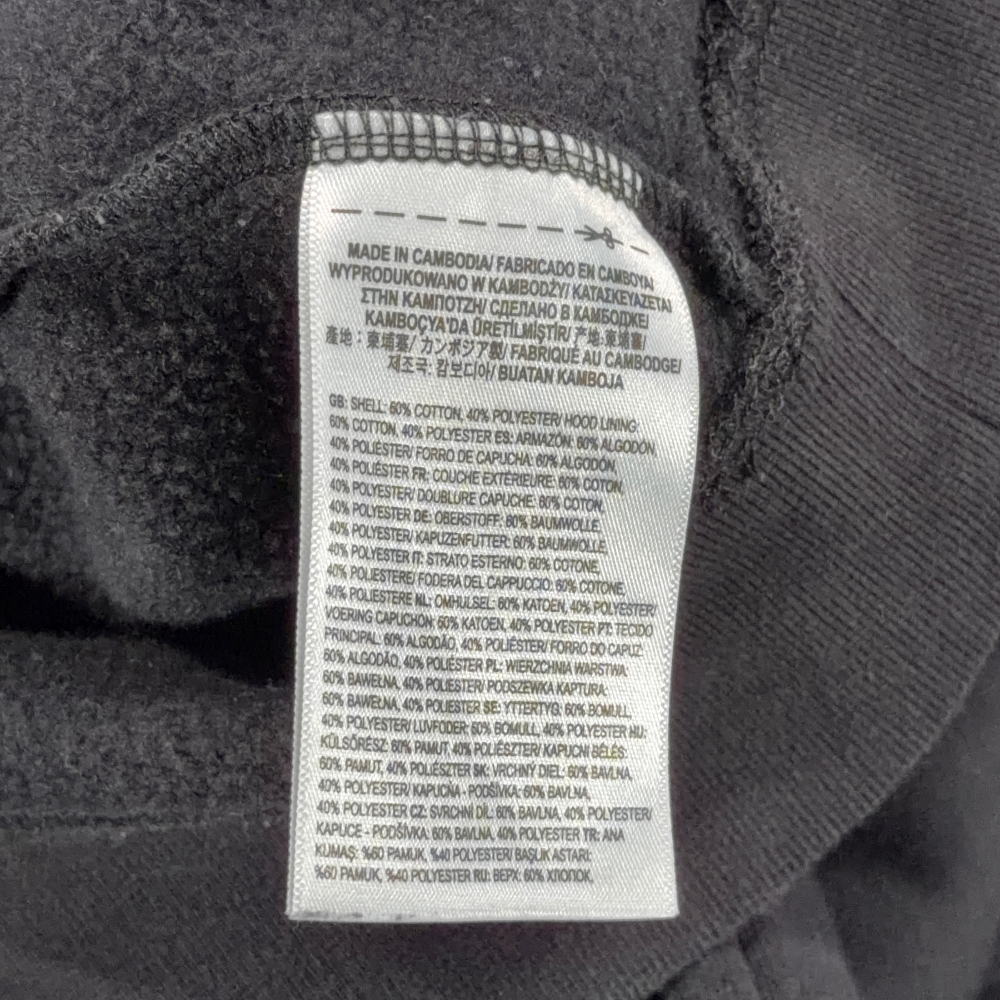 Vans X Haribo Hoodie Adult MEDIUM Black Sweatshirt Sweater Gummy Skater Collab-8 Vans X Haribo Hoodie Adult MEDIUM Black Sweatshirt Sweater Gummy Skater Collab