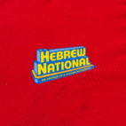 Vintage Hebrew National Shirt Adult LARGE Red Hot Dog Food Promo Advertising Y2K