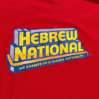 Vintage Hebrew National Shirt Adult LARGE Red Hot Dog Food Promo Advertising Y2K