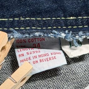 Vintage Jordache Jeans Mens 34x30 Blue Denim Bootcut Horse Deadstock Tags 80s