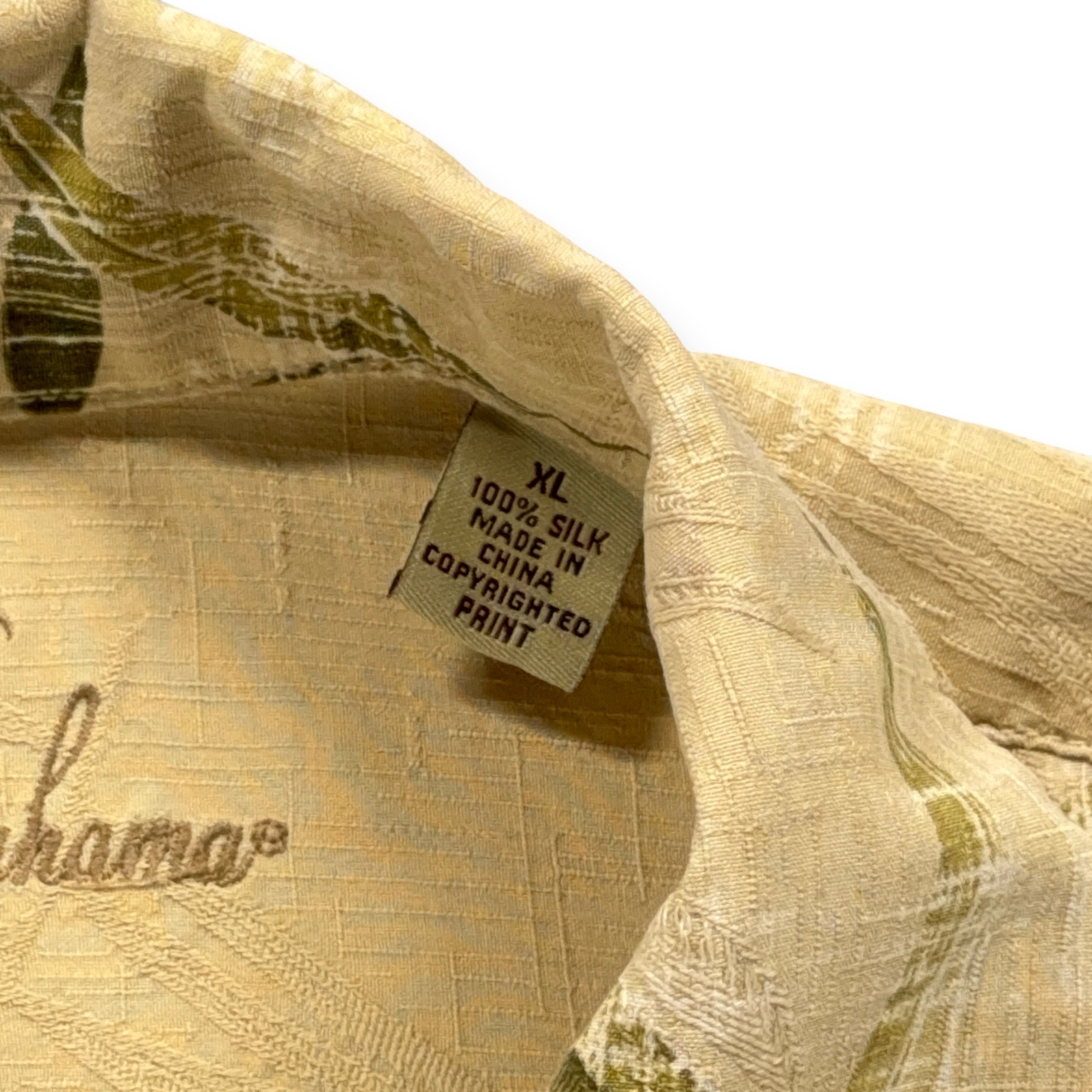 Tommy Bahama Hawaiian Shirt Adult EXTRA LARGE Brown Silk Floral Bamboo Textured-5 Tommy Bahama Hawaiian Shirt Adult EXTRA LARGE Brown Silk Floral Bamboo Textured